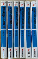 Literature Novel 1 31