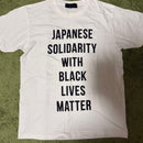 T-Shirts Sacai Human Made Under Cover T M