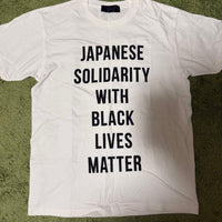 T-Shirts Sacai Human Made Under Cover T M