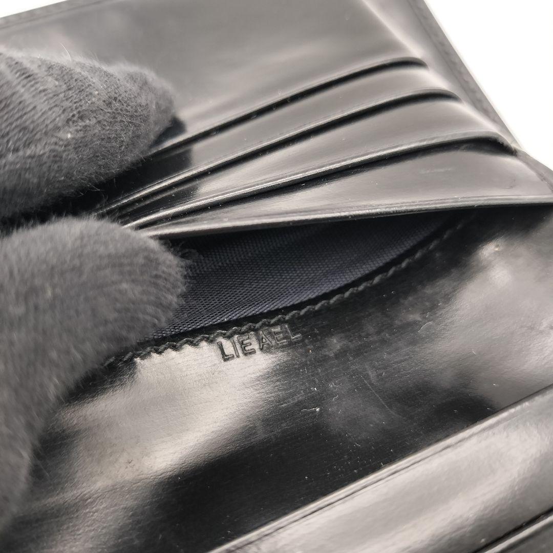 Bvlgari Bifold Wallets