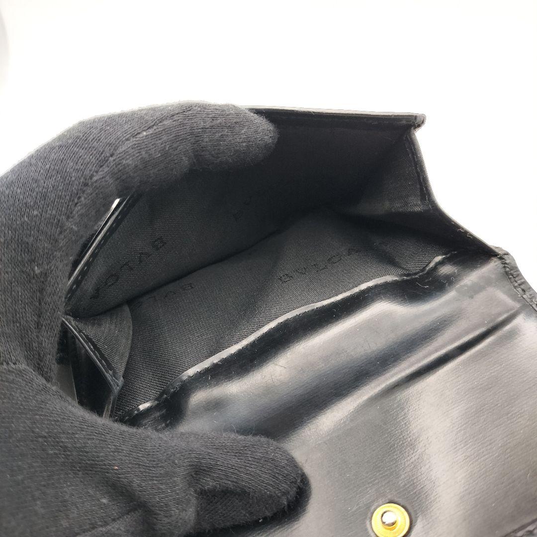 Bvlgari Bifold Wallets