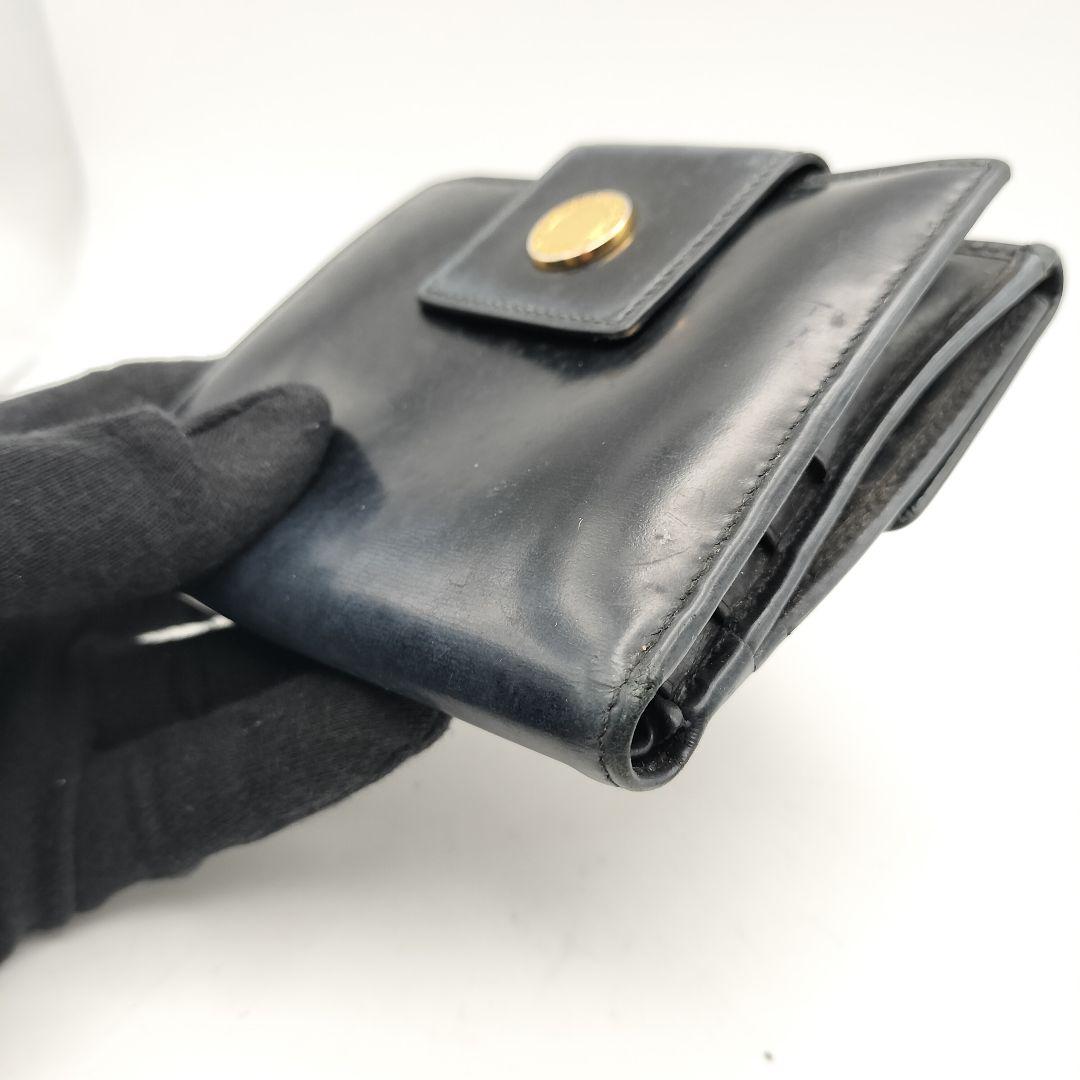Bvlgari Bifold Wallets