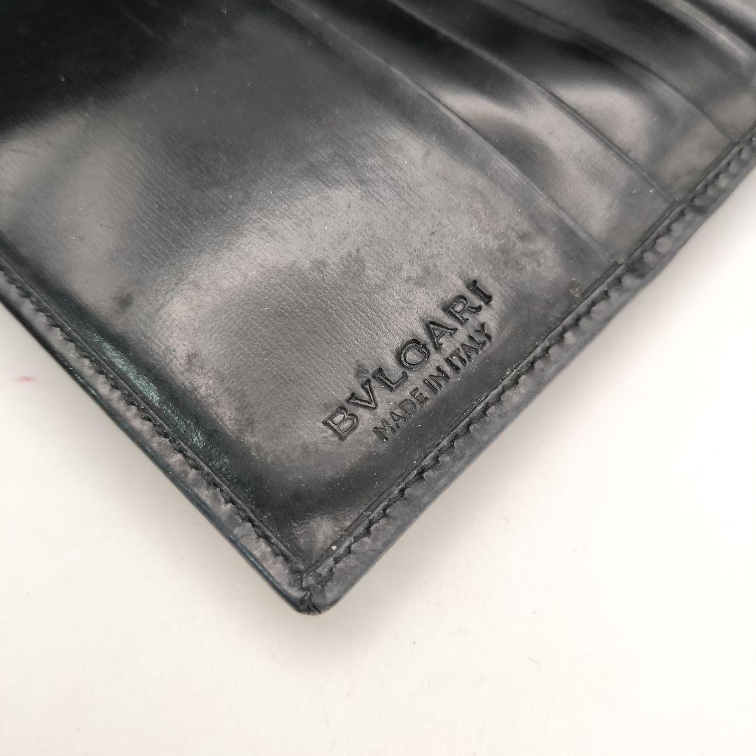 Bvlgari Bifold Wallets