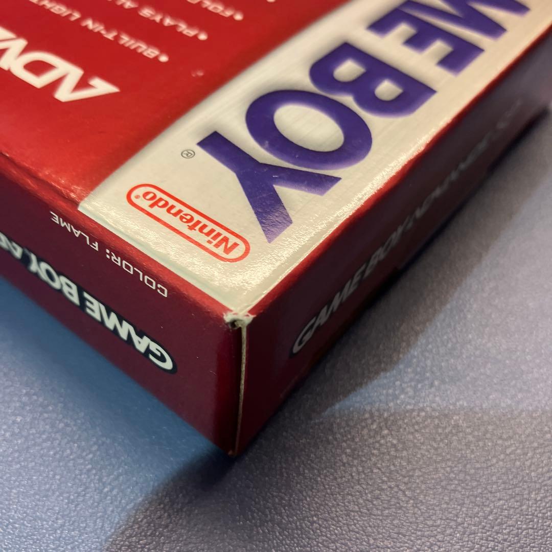 Gameboy Advance Consoles (Game Boy Sp) Gba