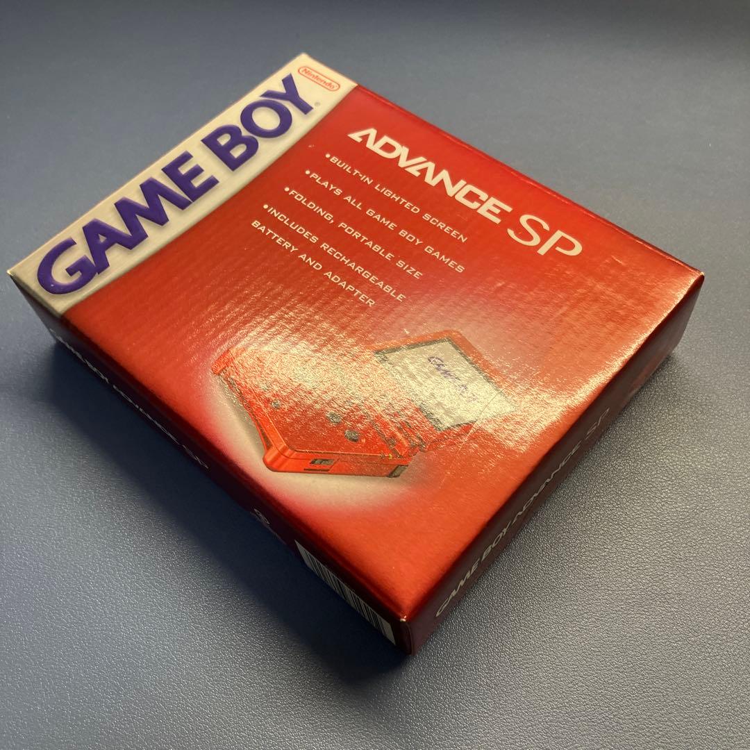 Gameboy Advance Consoles (Game Boy Sp) Gba