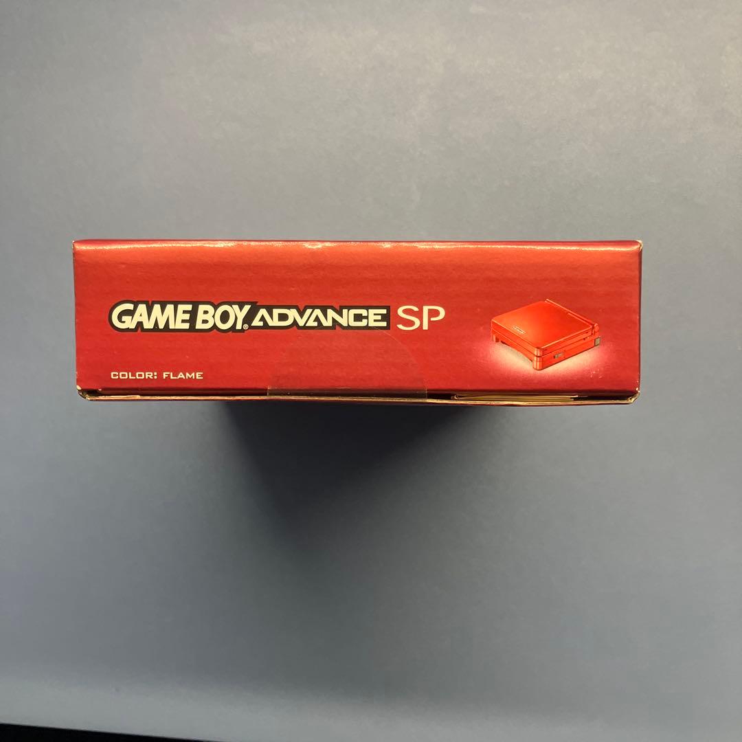 Gameboy Advance Consoles (Game Boy Sp) Gba