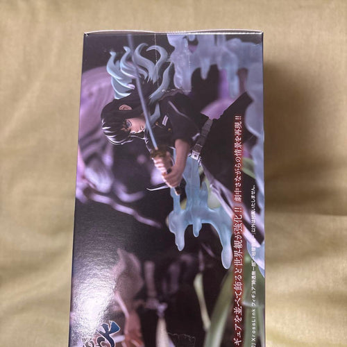 Others Xross Link