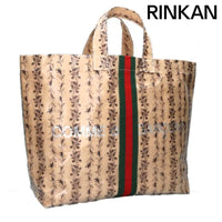 Comme Des Garcons Tote Bag Gucci Od-K-201 Pvc