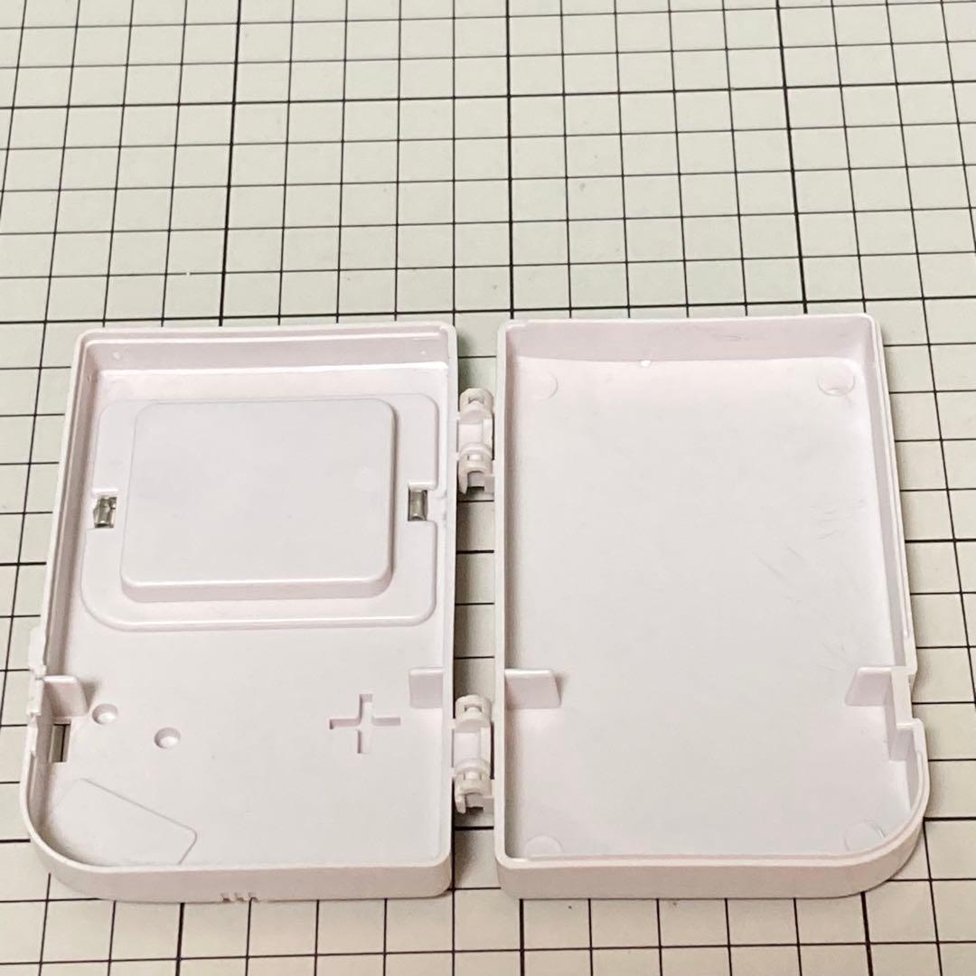 Body (Game Boy)