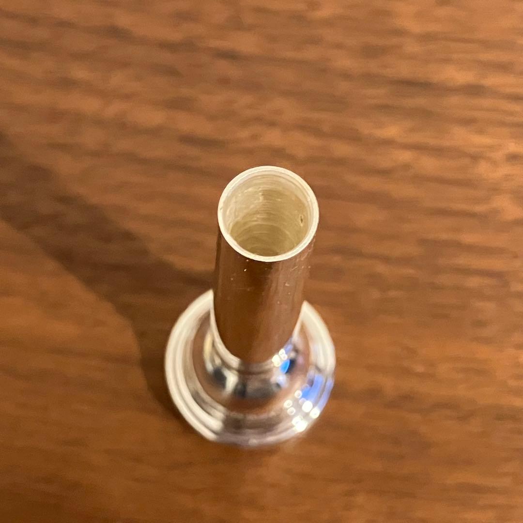 Yamaha Trumpet Mouthpieces