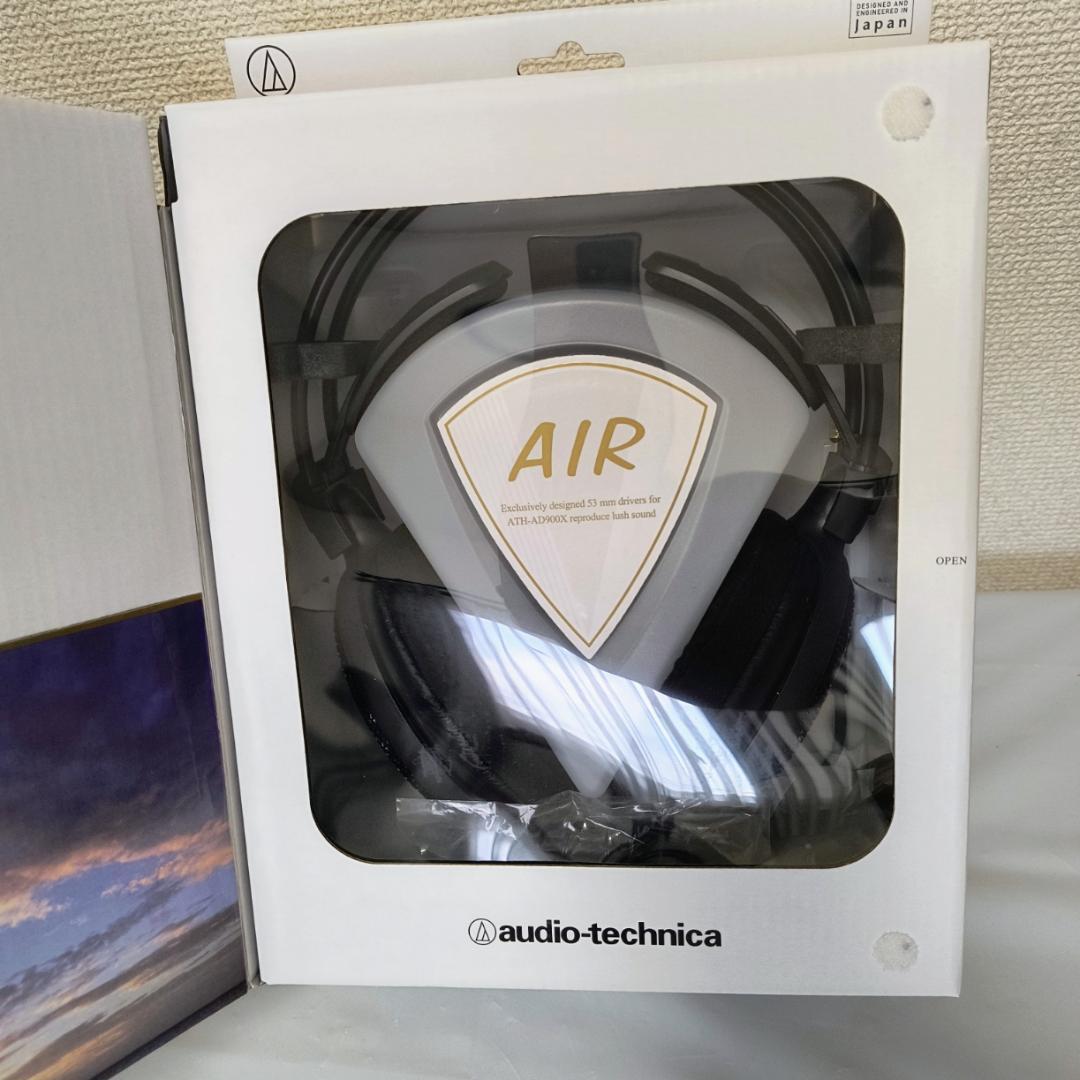 Audio Technica Wired Headphones Ath-Ad900X