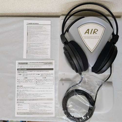 Audio Technica Wired Headphones Ath-Ad900X