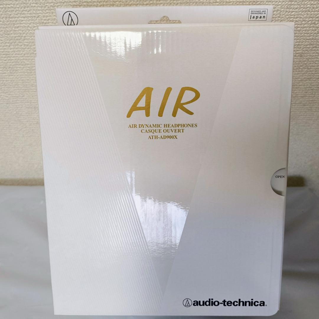 Audio Technica Wired Headphones Ath-Ad900X