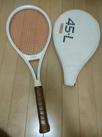 Yamaha Rackets (Hardball) 45-L