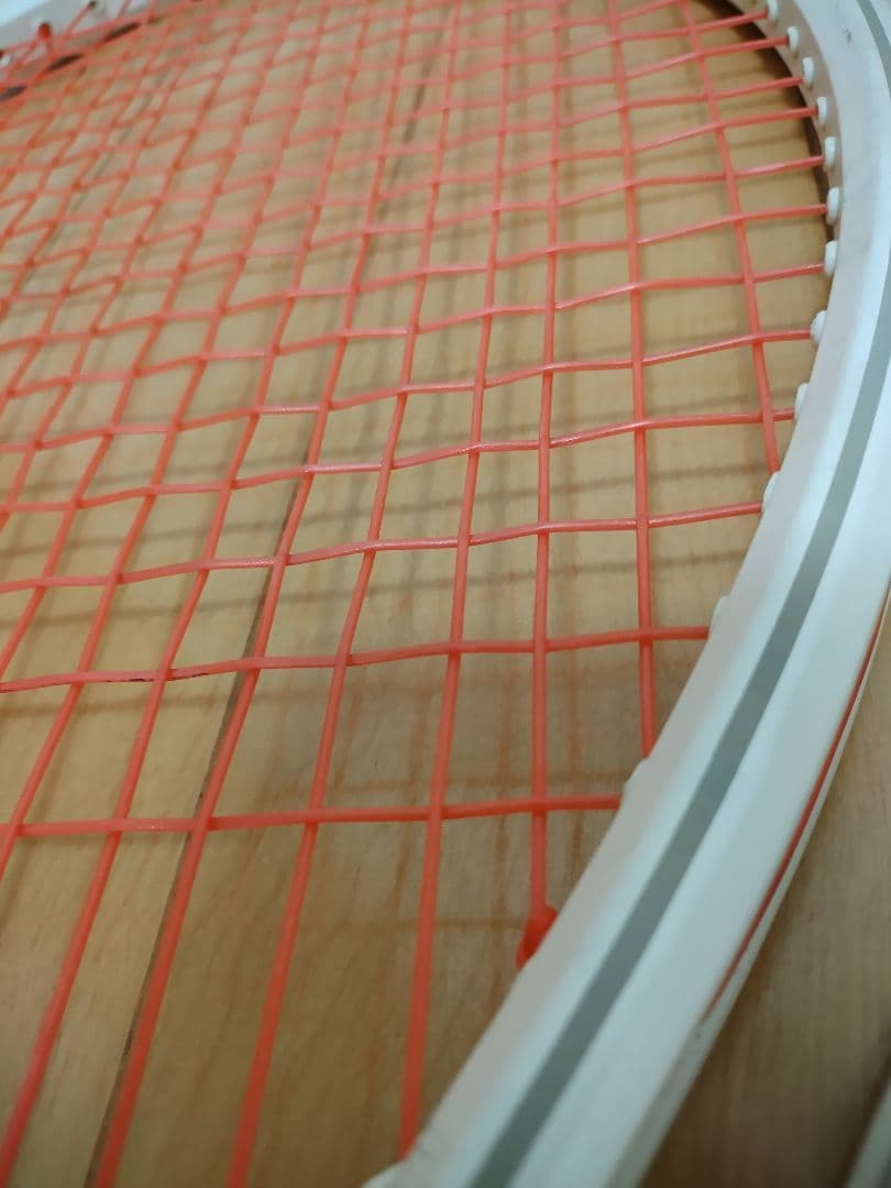 Yamaha Rackets (Hardball) 45-L