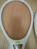 Yamaha Rackets (Hardball) 45-L