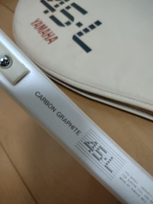 Yamaha Rackets (Hardball) 45-L