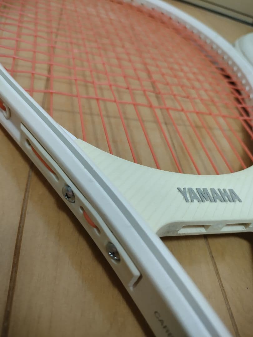 Yamaha Rackets (Hardball) 45-L