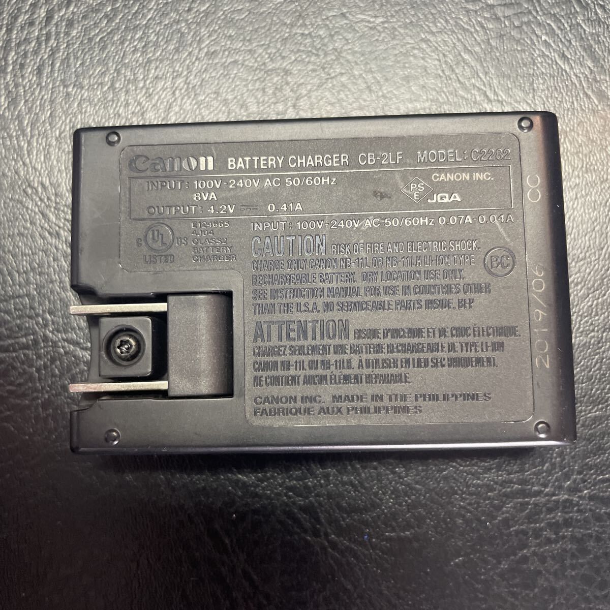 Canon Compact Digital Camera Tq145 Ixy200 Pc2333 891060005497