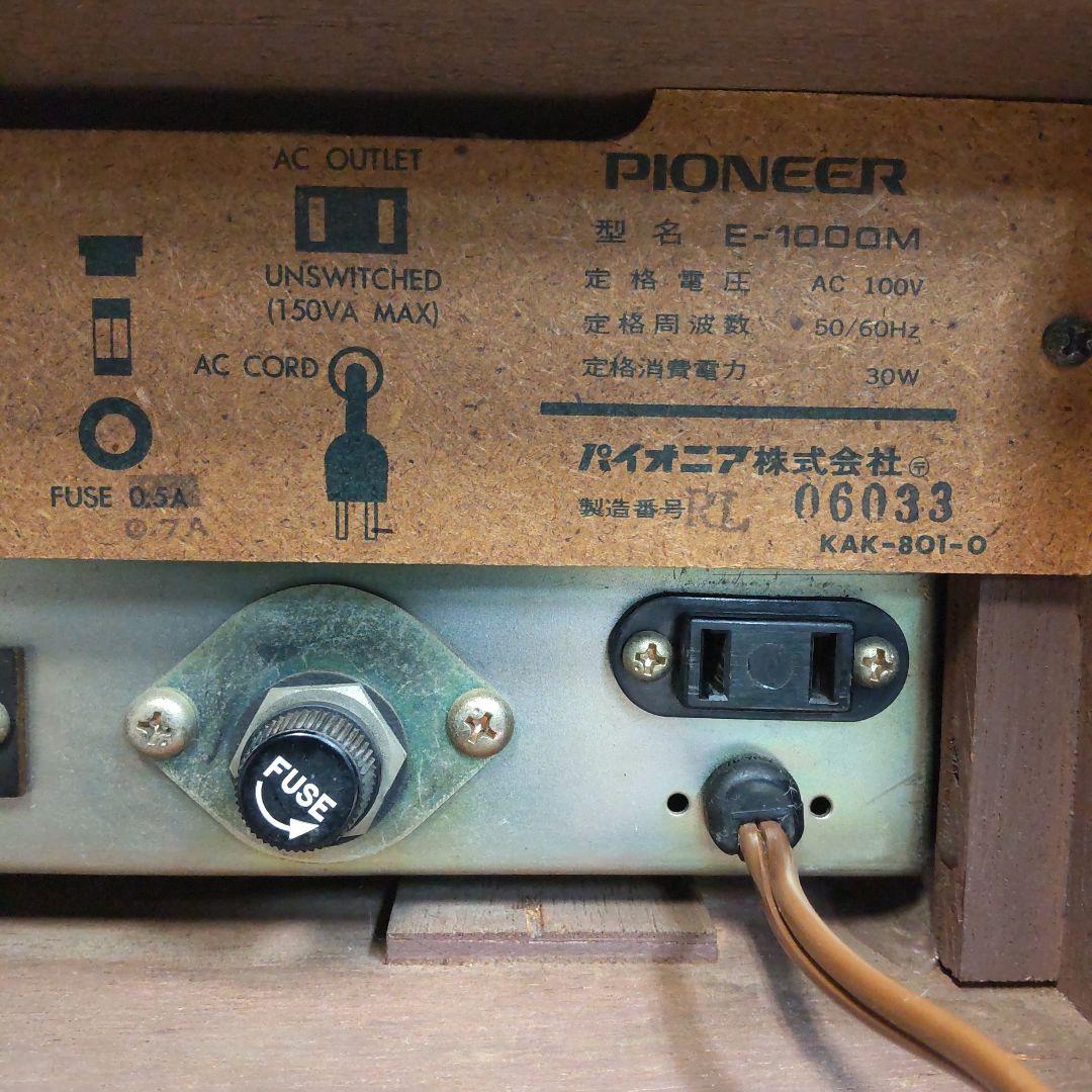 Pioneer Other Fm/Am/Aux/Phono Anp
