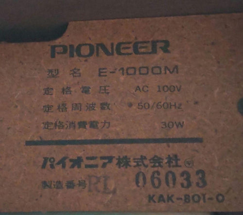 Pioneer Other Fm/Am/Aux/Phono Anp