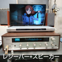 Pioneer Other Fm/Am/Aux/Phono Anp