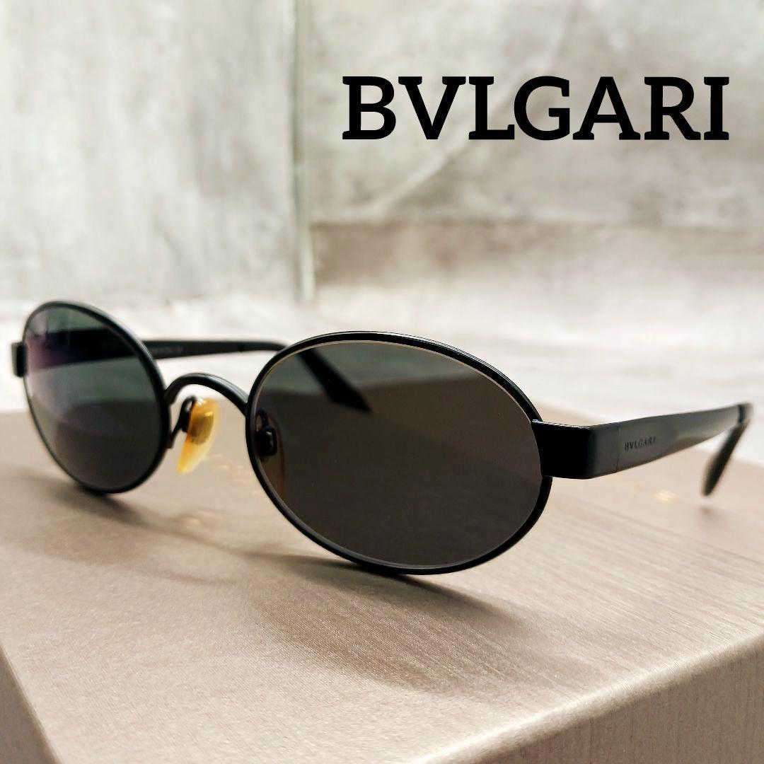Bvlgari Sunglasses