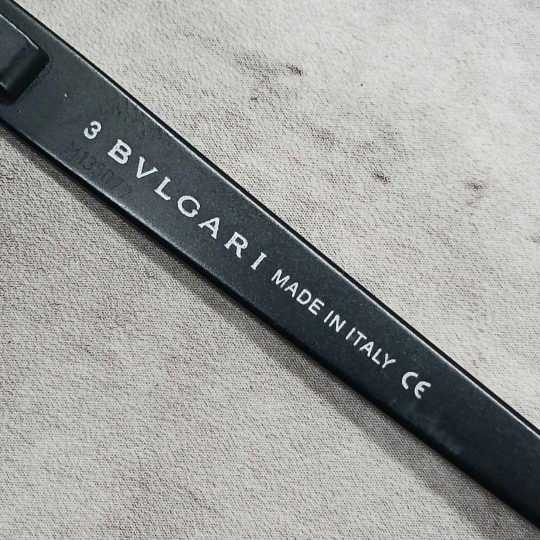 Bvlgari Sunglasses