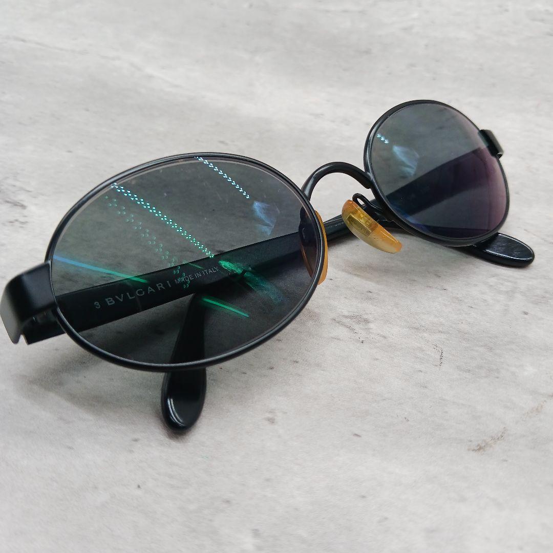 Bvlgari Sunglasses