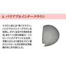 Works Golf Driver V-Spec