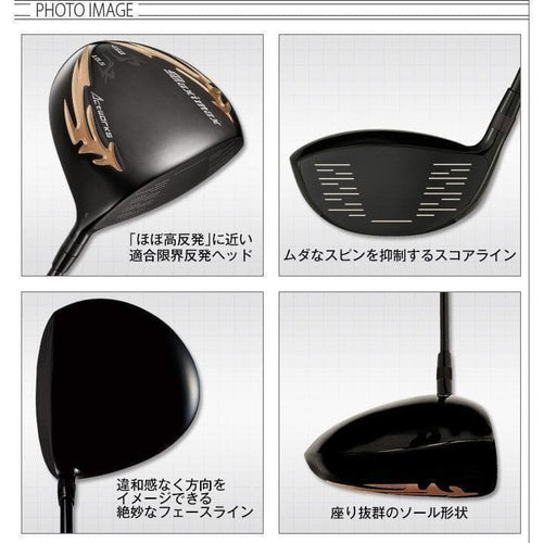 Works Golf Driver V-Spec