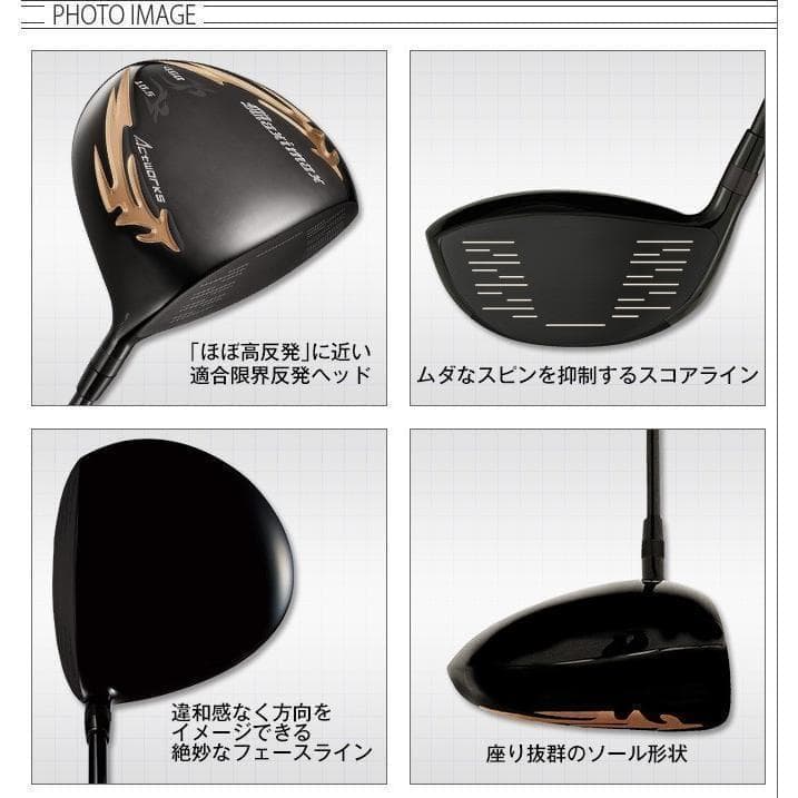 Works Golf Driver V-Spec