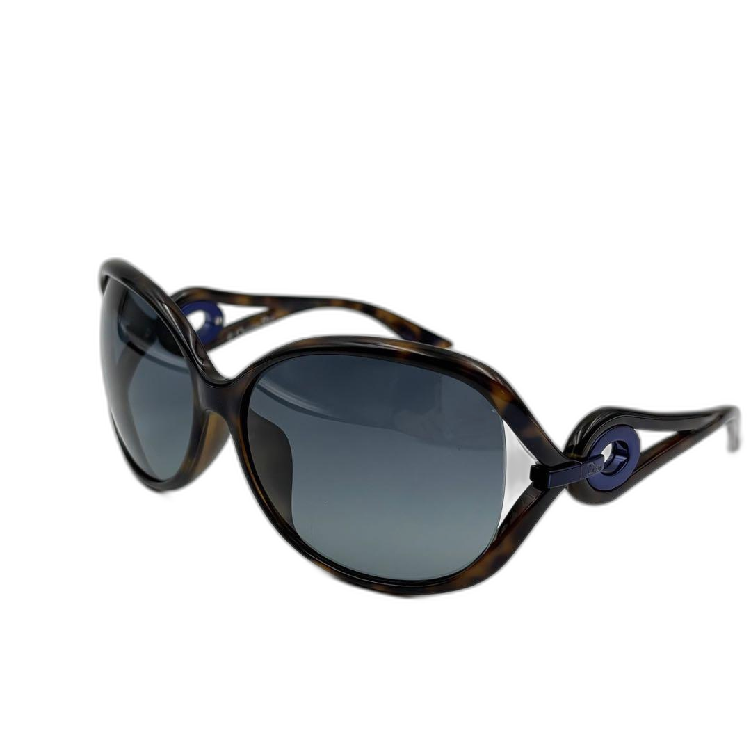 Christian Dior Sunglasses Archive Hyde