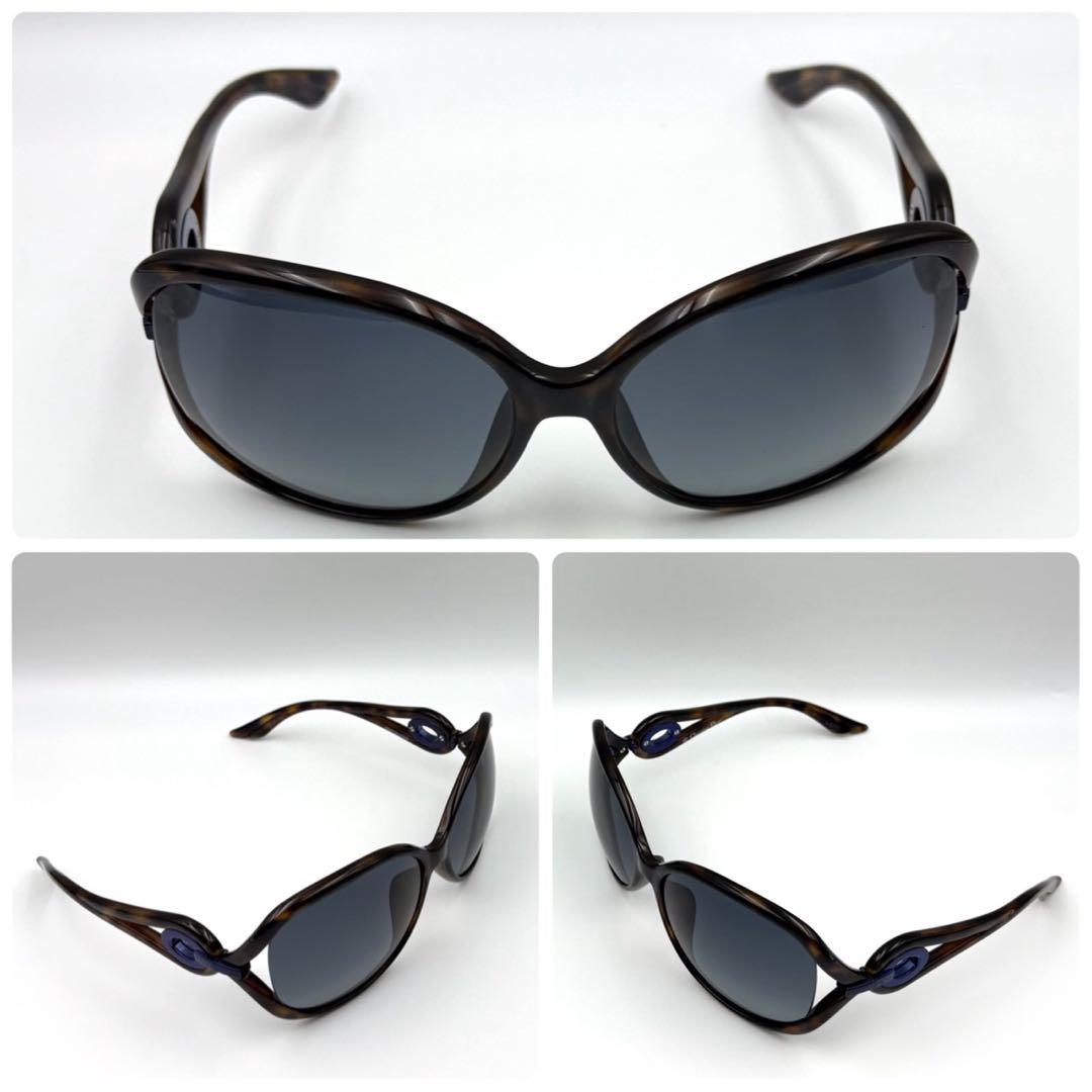 Christian Dior Sunglasses Archive Hyde