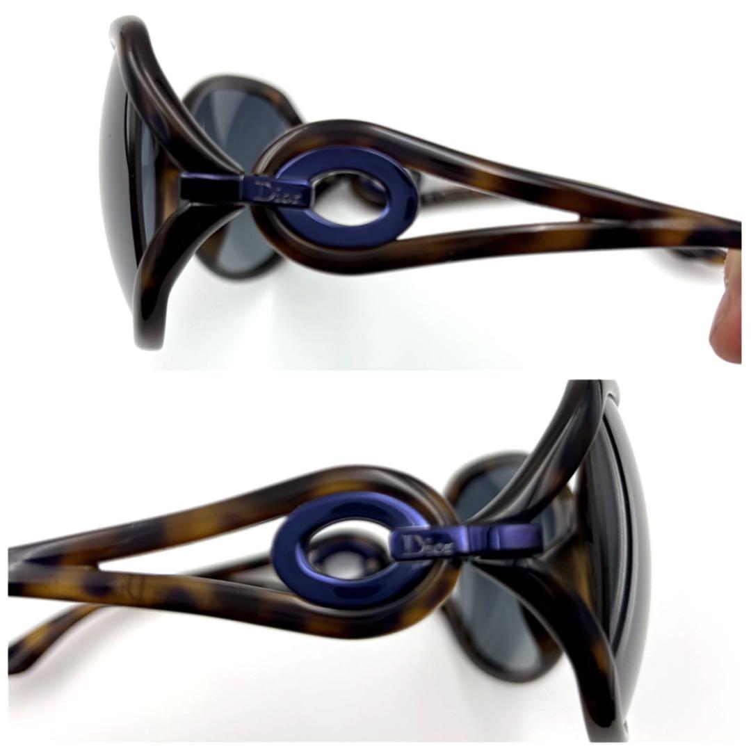 Christian Dior Sunglasses Archive Hyde