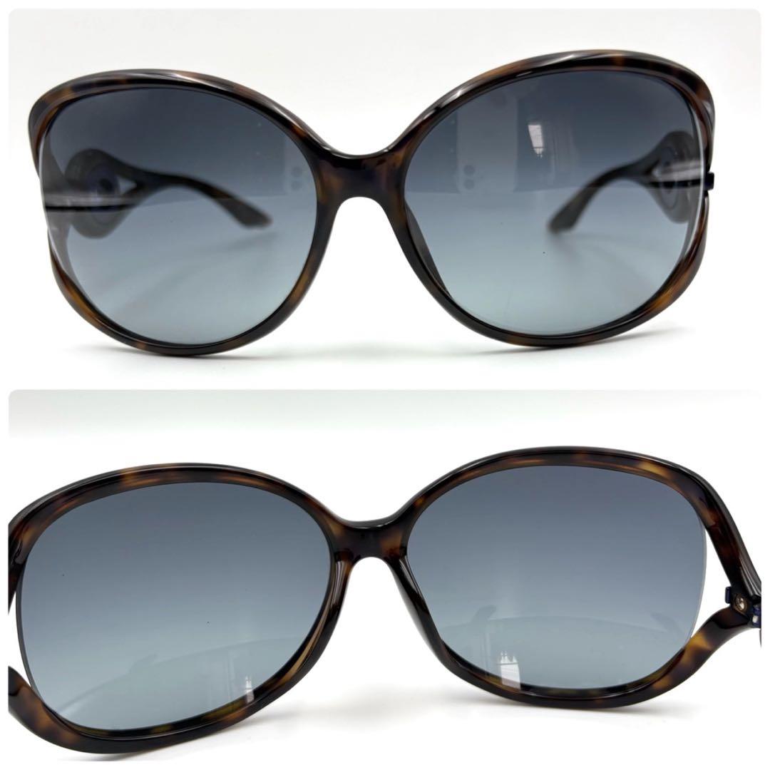 Christian Dior Sunglasses Archive Hyde