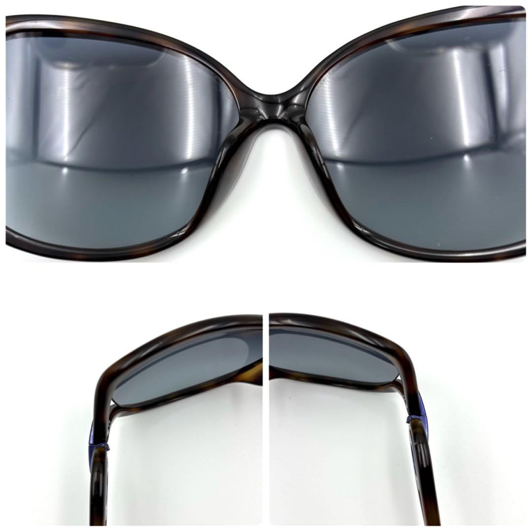 Christian Dior Sunglasses Archive Hyde