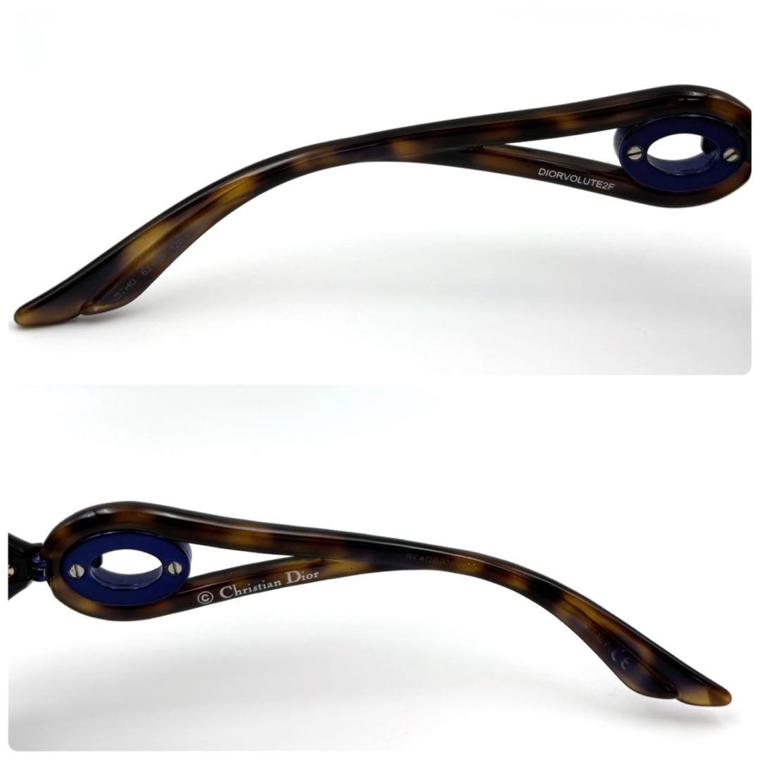 Christian Dior Sunglasses Archive Hyde