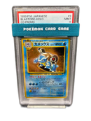 Pokemon Card Game Psa9 Promo 1