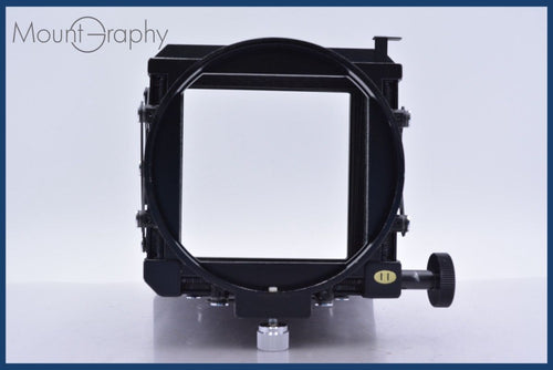 Others Mamiya Ii #Mj8376
