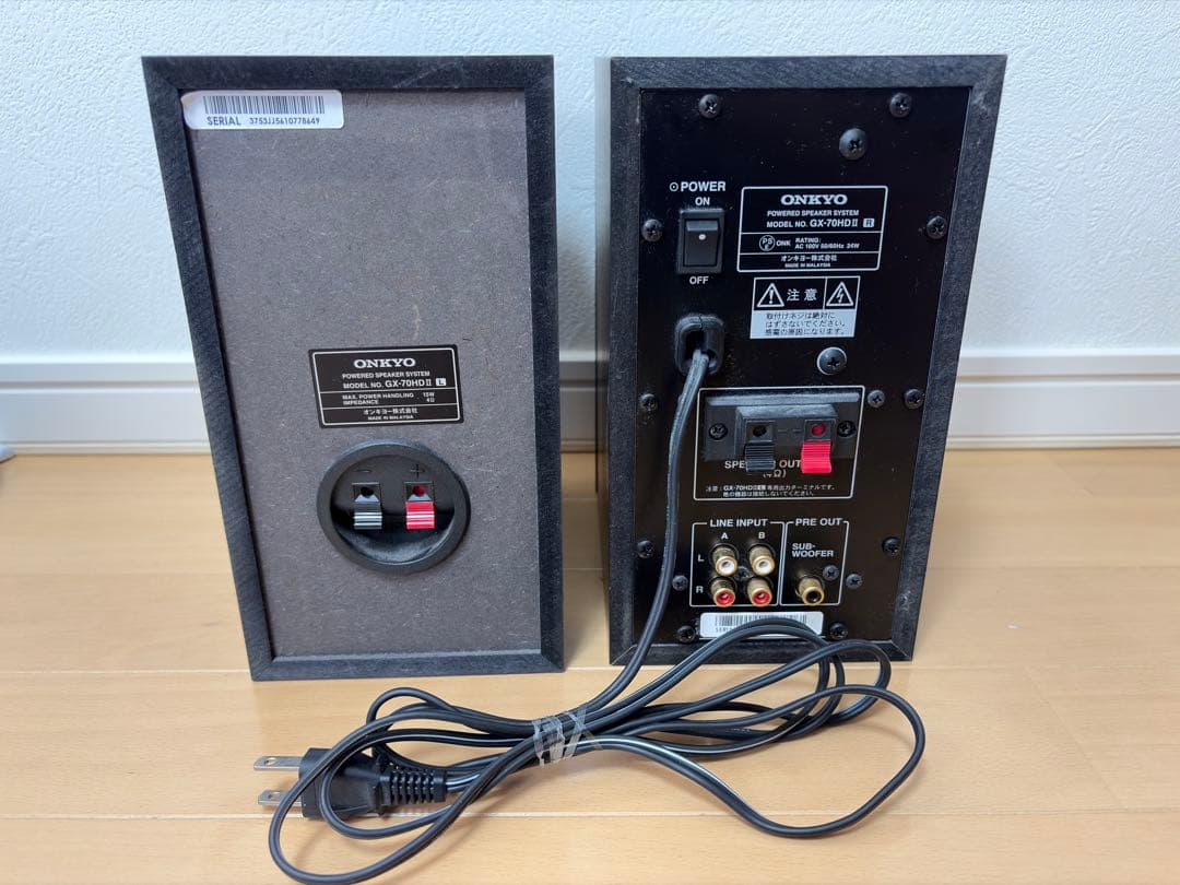 Onkyo Computer Speakers Wavio Gx-70Hd2(B)