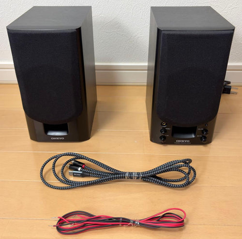 Onkyo Computer Speakers Wavio Gx-70Hd2(B)