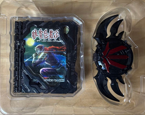 Premium Bandai Kamen Rider Dx