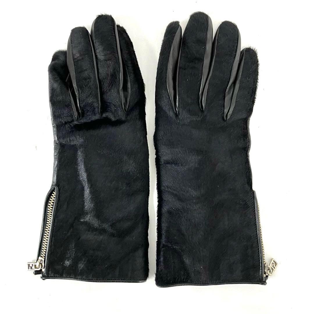 Gloves Arm Covers Fendi Ff