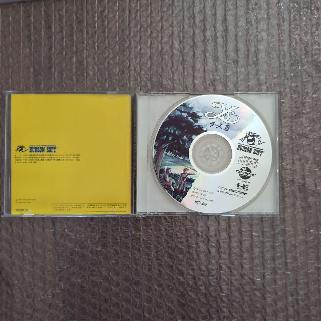Nec Games Pc I Ii Iii Iv