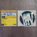 Nec Games Pc I Ii Iii Iv