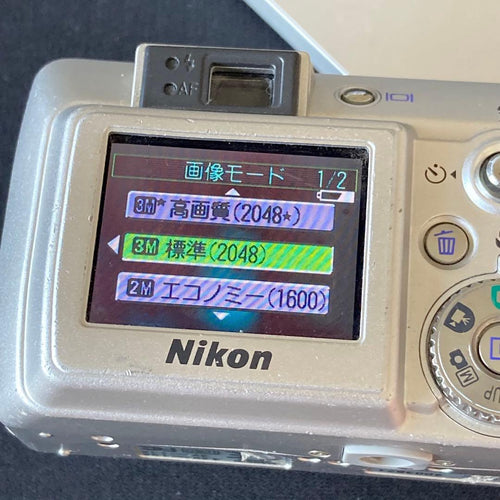 Nikon Compact Digital Camera Coolpix3700 Ccd