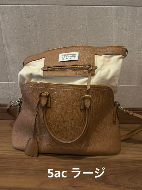 Maison Margiela Shoulder Bags 5Ac