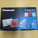 Panasonic Portable Md Players