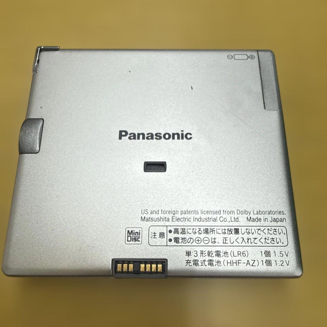 Panasonic Portable Md Players